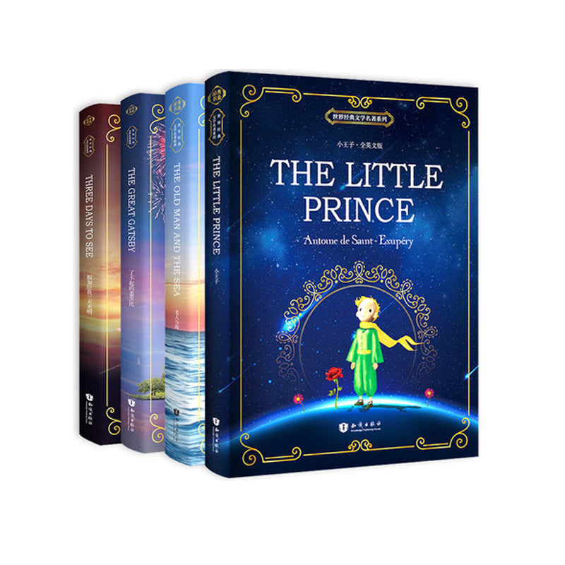 4PCS Little prince + old man and sea + if give me three bright days + great Gatsby English fiction books
