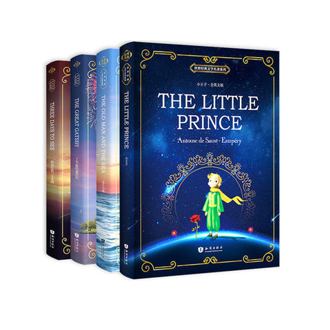 4PCS Little prince + old man and sea + if give me three bright days + great Gatsby English fiction books